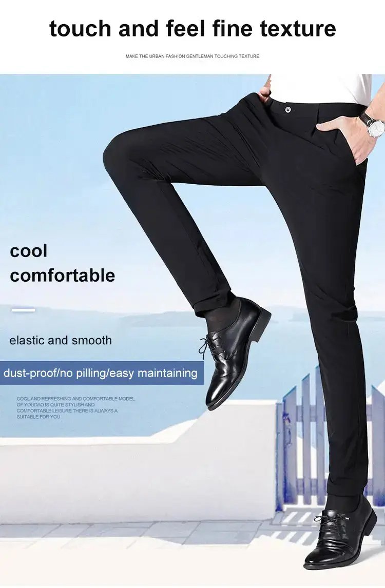 Men‘s Ice Silk Suit Pants