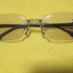 Rimless Reading Glasses Bifocal Anti Blue Light Magnification Presbyopic Glasses Multi-focus reading glasses