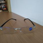 New Diamond-Cut Bifocal Progressive And Anti-Blue Eyewear Ultralight Reading Glasses